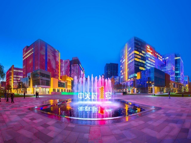 江苏地理矿物标本采集